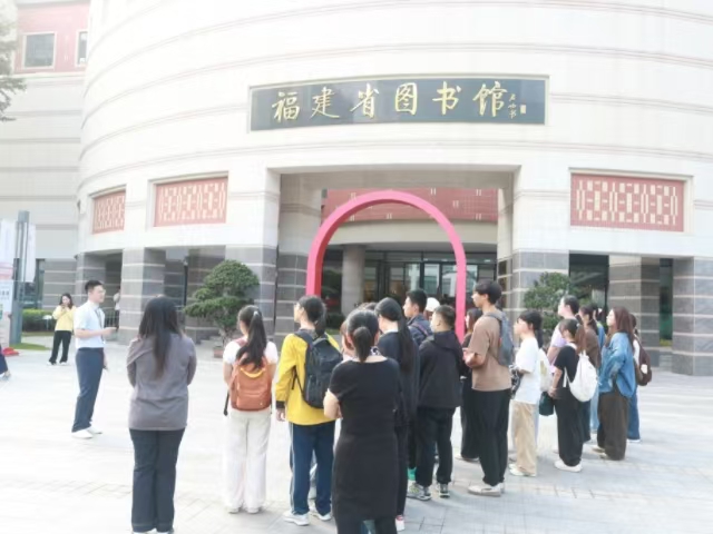 墨香尋訪承古韻,文脈賡續(xù)傳薪火 ——記文學(xué)院24級(jí)漢語(yǔ)言文學(xué)(國(guó)家人才培養(yǎng)基地)團(tuán)支部